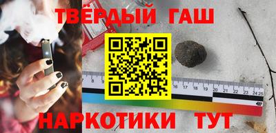стаф Канаш