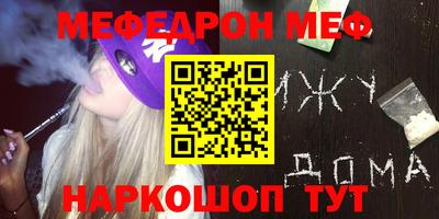 spice Апрелевка