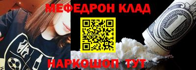 стаф Канаш