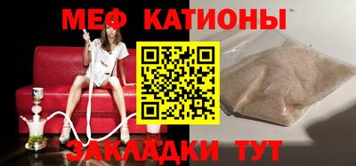 spice Апрелевка