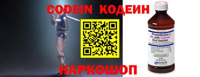 spice Апрелевка