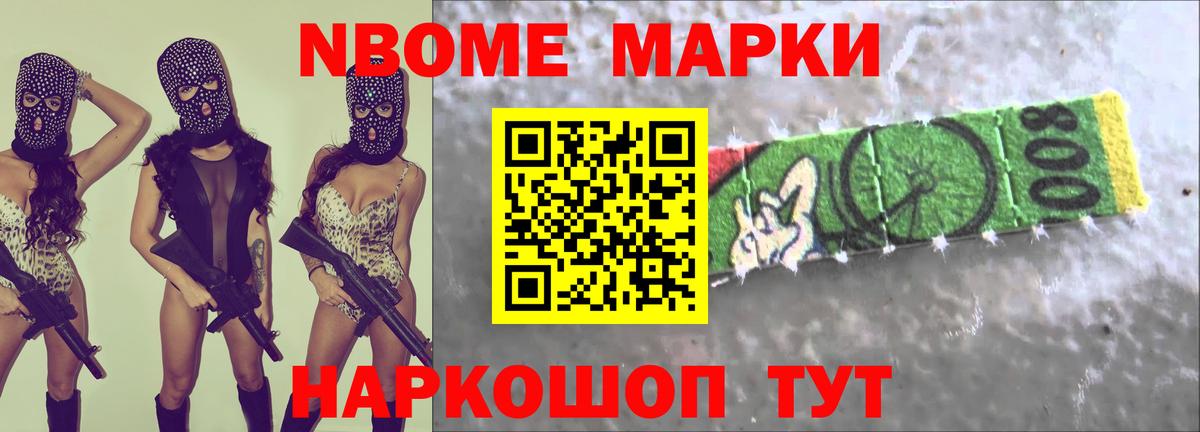 Лсд 25 экстази кислота Краснодар